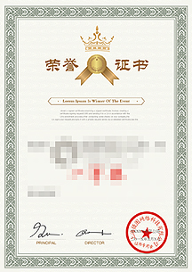 东莞市强晟塑胶有限公司
