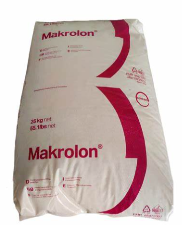 【上海科思创（拜耳）】PC 2805 