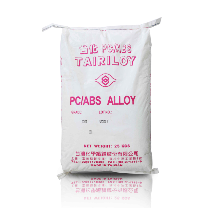 【台湾台化】PC/ABS  AC2300