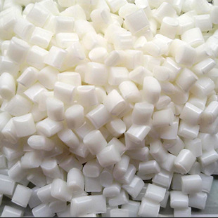 【德国巴斯夫】ASA/PC KR2864C