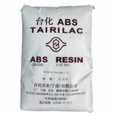 【宁波台化】ABS  AG15AB BK