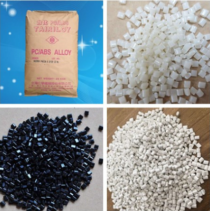 【台湾台化】PC/ABS  AC3100